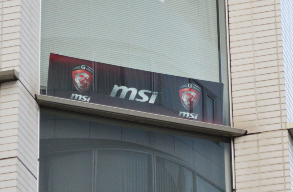 msi_ibento01